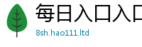 2025年天天免费资料比7777788888管家婆凤凰网查一下云间玉箭